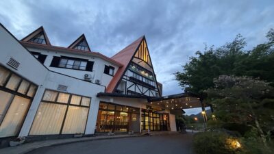 Tateyama Hotel