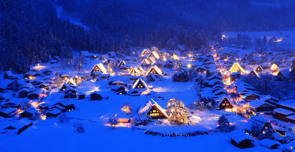 Shiragawa Village